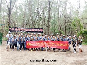 公(gōng)司活動(dòng)3