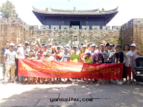 公(gōng)司活動(dòng)4