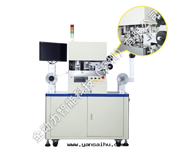 編带(dài)後(hòu)检測機(jī)