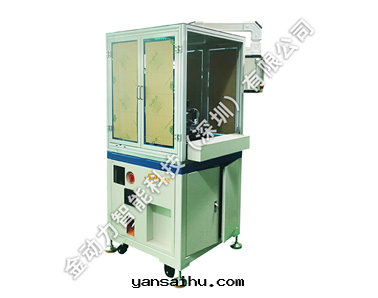 産品植入(rù)機(jī)