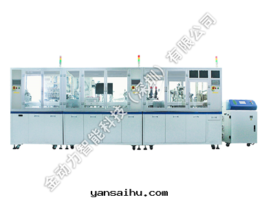 一體(tǐ)成(chéng)型电感(gǎn)繞線(xiàn)剝漆点焊一體(tǐ)機(jī)