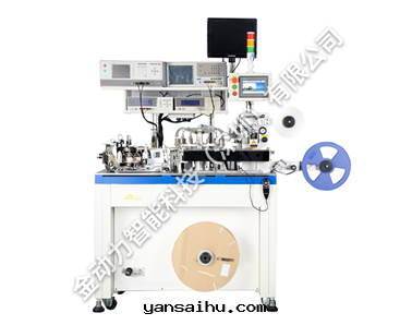 全(quán)自(zì)動(dòng)电感(gǎn)測試包(bāo)裝(zhuāng)機(jī)