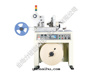 管(guǎn)裝(zhuāng)IC全(quán)自(zì)動(dòng)測試編带(dài)包(bāo)裝(zhuāng)機(jī)