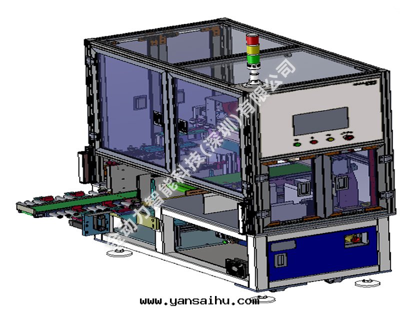 自(zì)動(dòng)上(shàng)料機(jī)